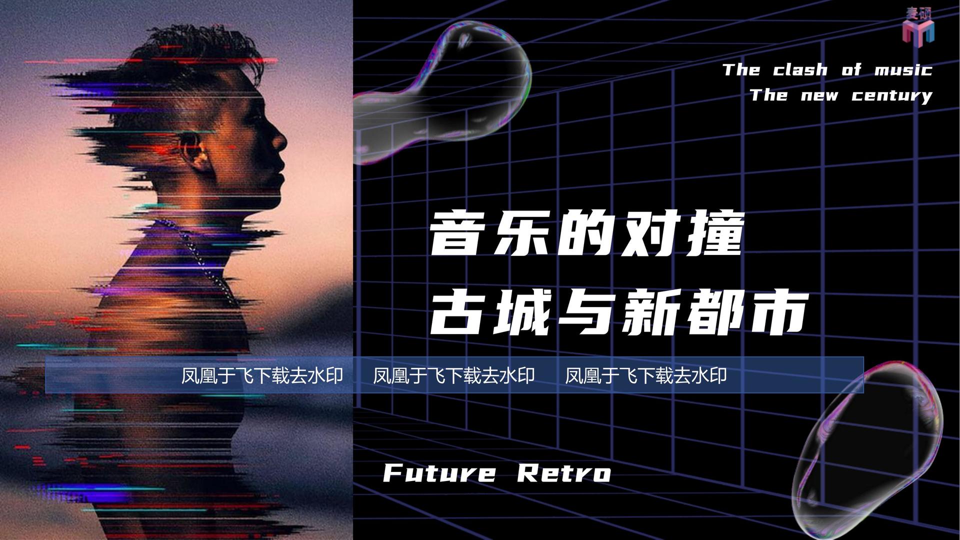 盛世华瑞传媒获评“年度公共文化服务优秀伙伴”